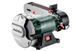 Комбіноване точило Metabo BS 200 Plus 604220000 604220000 фото 1