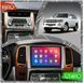 Штатний головний пристрій EasyGo TOY909-F50 9 Toyota Land Cruiser (100) 2003-2008 (EG TOY909-F50 9 inch) EG TOY909-F50 9 inch фото 2