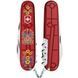 Нож Victorinox Climber Ukraine 1.3703.T_T1370u 1.3703.T_T1370u фото 2