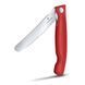 Складаний ніж для пікніка Victorinox Swiss Classic 11см черв 6.7801.FC1 6.7801.FC1 фото 2