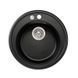 Кухонна мийка Lidz D510/200 BLM-14 (LIDZBLM14D510200) SD00043321 фото 1