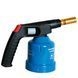 Газовий паяльник CAMPINGAZ Soudotorch X 2000 PZ (4823082705979) 4823082705979 фото 1
