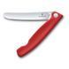Складаний ніж для пікніка Victorinox Swiss Classic 11см черв 6.7801.FC1 6.7801.FC1 фото 3
