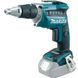 Акумуляторний шурупокрут для гіпсокартону Makita DFS 452 Z