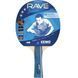 Ракетка для настільного тенісу Gewo Rave Junior FL (10939000011) 931319 фото 1