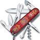 Нож Victorinox Climber Ukraine 1.3703.T_T1370u 1.3703.T_T1370u фото 1