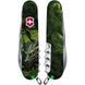 Нож Victorinox Huntsman Zodiac 1.3713.3.Z3240p 1.3713.3_Z3240p фото 3