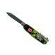 Нож Victorinox Huntsman Zodiac 1.3713.3.Z3240p 1.3713.3_Z3240p фото 1