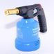 Газовий паяльник CAMPINGAZ Soudotorch X 2000 PZ (4823082705979) 4823082705979 фото 2