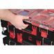 Ящик органайзер MILWAUKEE PACKOUT ORGANISER 4932464082 4932464082 фото 3