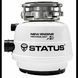 Подрібнювач харчових відходів STATUS NEXT 200 Compact Wireless Next-W 200 Next-W 200 фото 1