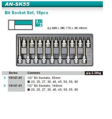 Набір головок зі вставкою Torx 1/2" Т20-Т60 18од Whirlpower AN-SK55 AN-SK55 фото