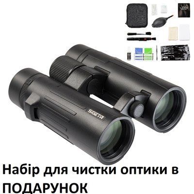 Бінокль Sigeta Imperial 8x42 Black (65841) 65841 фото