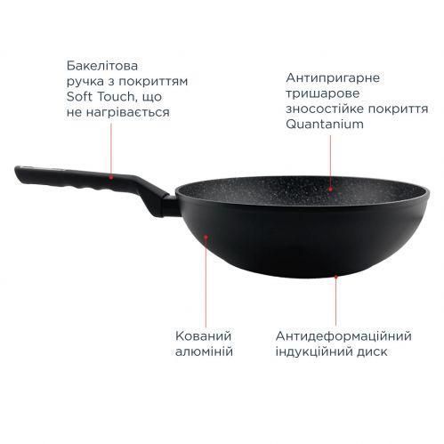 Сковорода VINZER Wok Marmo Induction Line 28 см (50418) 50418 фото