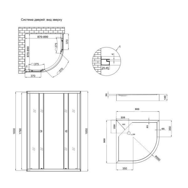 Душова кабіна Lidz Latwa SC90x90.SAT.LOW.GR, скло тон. 4 мм + Lidz Душовий піддон KAPIELKA ST90x90x15 SD00051436 фото