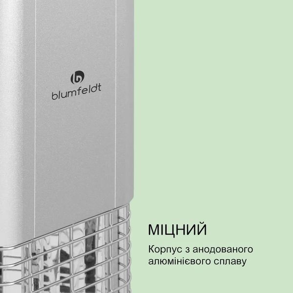 Інфрачервоний електричний нагрівач Blumfeldt Heat Guru Plus L, 2 кВт 10033692 фото