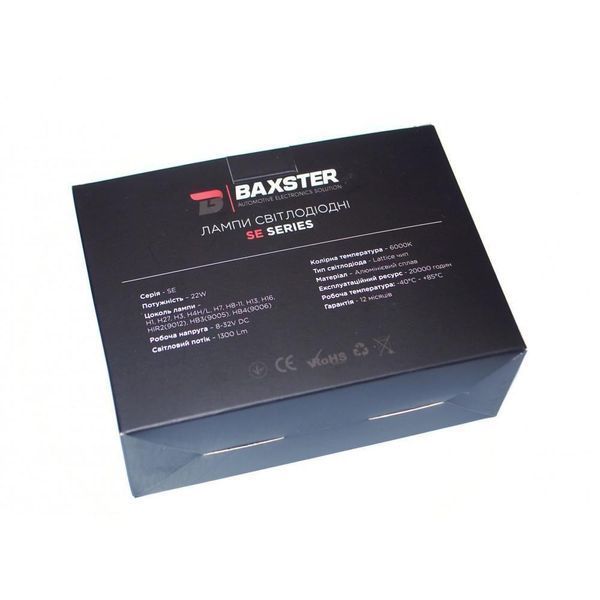 Лампи світлодіодні Baxster SE HB1 9004 6000K 26659-car фото
