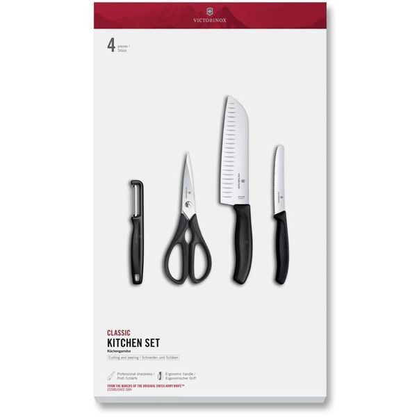 Кухонний набір Victorinox Swiss Classic Kitchen Set 4 шт 6.7133.41G 6.7133.41G фото