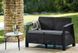 Диван пластиковый садовый Keter Corfu II Love seat, графит 8711245158730 8711245158730 фото 4