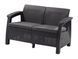Диван пластиковый садовый Keter Corfu II Love seat, графит 8711245158730 8711245158730 фото 1