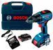 Дрель-шуруповерт Bosch GSR 18V-50 Professional 06019H5000 06019H5000 фото 1