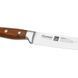Ніж гастрономічний Fissman Bremen 20 см 2724 2724 фото 3