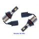 Лампи світлодіодні Baxster SE HB1 9004 6000K 26659-car фото 1