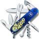 Нож Victorinox Climber Ukraine 1.3703.T2_T1050u 1.3703.T2_T1050u фото 1
