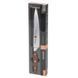 Ніж гастрономічний Fissman Bremen 20 см 2724 2724 фото 1