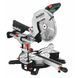 Торцювальна пила METABO KGS 305 M NEW (613305000) (Безкоштовна доставка) 613305000 фото 1