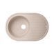 Кухонна мийка Lidz 780x500/200 MAR-07 (LIDZMAR07780500200) SD00039796 фото 1