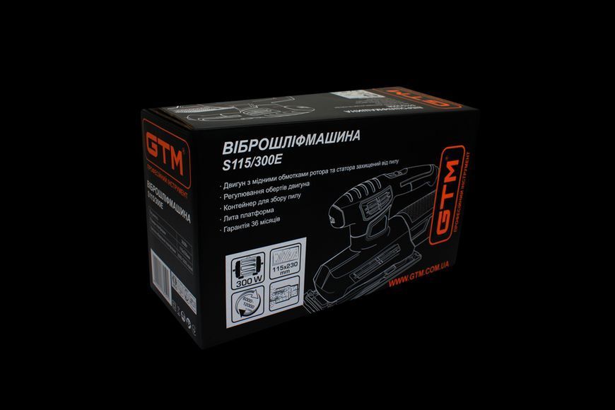 Віброшліфмашина GTM S115/300E, 300Вт, 115*230мм, 6000-12000об/хв S115/300E фото
