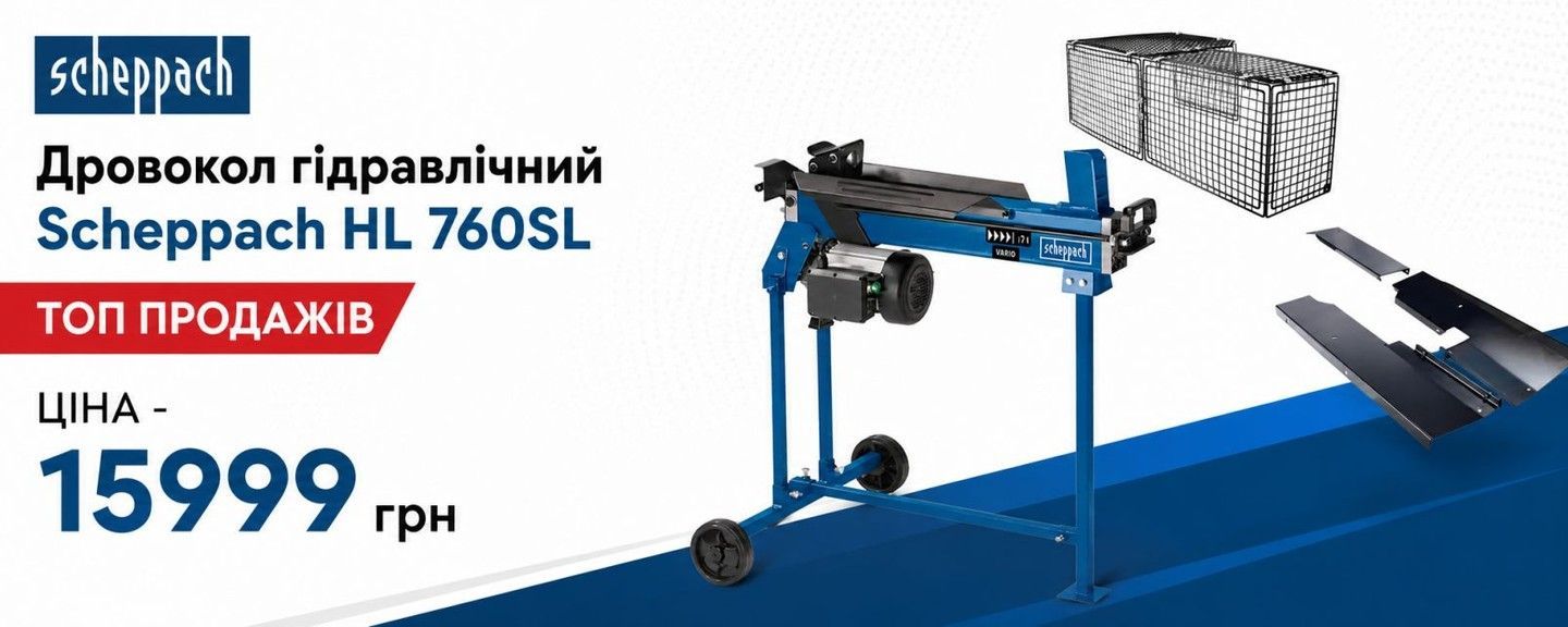 BannerHL760SL