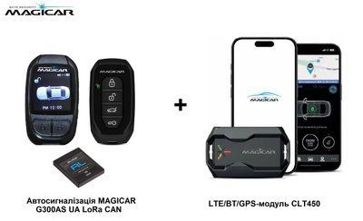 Автосигналізація MAGICAR G300AS UA LoRa CAN+ LTE/BT/GPS-модуль CLT450 53456-car фото