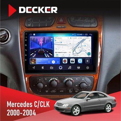 Штатна магнітола Mercedes-Benz C-Class (W203) 2000-2004 Decker D9-006 4x64, 4G НФ-00003698 фото