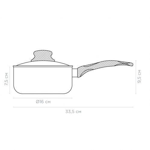 Сотейник з кришкою VINZER Stone Induction Line 1,2 л (50443) 50443 фото