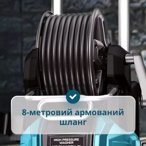 Мийка високого тиску Konner&Sohnen KS PW160V-BL KS PW160V-BL фото