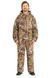 Носимий спальний мішок Selkbag REALTREE EDGE PURSUIT SBPSRTEXL SBPSRTEXL фото 1