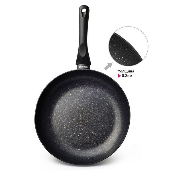 Сковорідка Fissman PROMO 26x4,7 см (4994) 4994 фото
