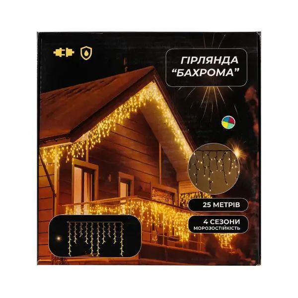 Вулична гірлянда Бахрома 25 м 405 LED гірлянда штора білий провід Багатобарвність 25MWML Garlando 25MWML 25MWML фото