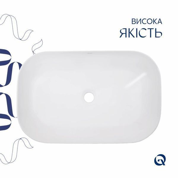 Комплект Qtap Robin: Раковина накладна прамокутна 600x390x150 мм White + Донний клапан PU02 SD00053421 фото