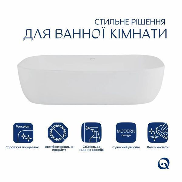 Комплект Qtap Robin: Раковина накладна прамокутна 600x390x150 мм White + Донний клапан PU02 SD00053421 фото
