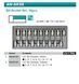 Набір головок зі вставкою Hex 1/2" Н5-Н19 18од Whirlpower AN-SK56 AN-SK56 фото 2