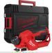 Акумуляторний рубанок MILWAUKEE M12 BLP-0X 4933492850 (HDкейс) 4933492850 фото 1
