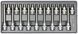 Набір головок зі вставкою Hex 1/2" Н5-Н19 18од Whirlpower AN-SK56 AN-SK56 фото 1