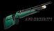 Гвинтівка пневматична CZ 200 S GREEN cal.4.5mm 1024-4402-SCAAXEX фото 2