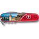 Складной нож Victorinox Climber Lucerne 1.3703.TE1 1.3703.TE1 фото 2