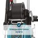 Мийка високого тиску Konner&Sohnen KS PW160V-BL KS PW160V-BL фото 2