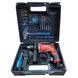 Ударний дриль Makita M8100KX2 + аксесуари M8100KX2 фото 1
