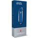 Складаний ніж Victorinox CLASSIC SD Ukraine 0.6223.T2G.T81 0.6223.T2G.T81 фото 3